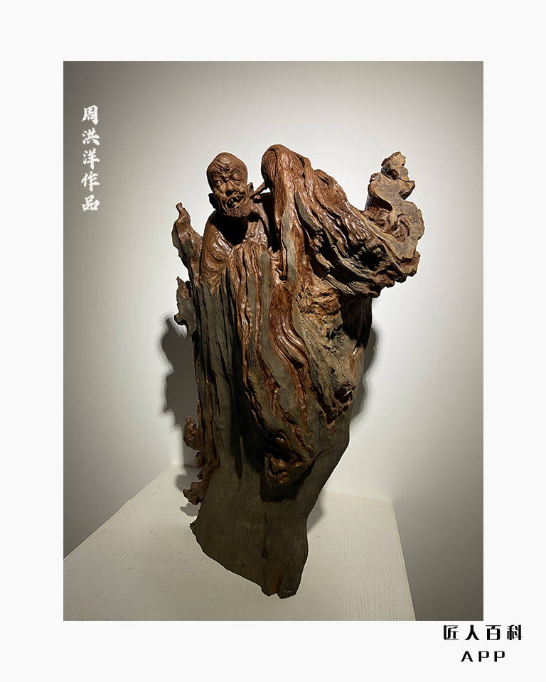 艺术|精美绝伦的古沉木罗汉雕刻艺术一记广西工艺美术大师周洪洋