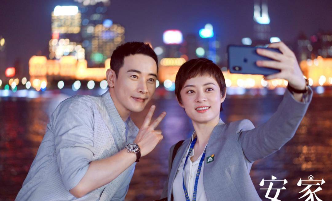 职场|回顾2020年熬夜必追的7部剧，哪部你没追过？