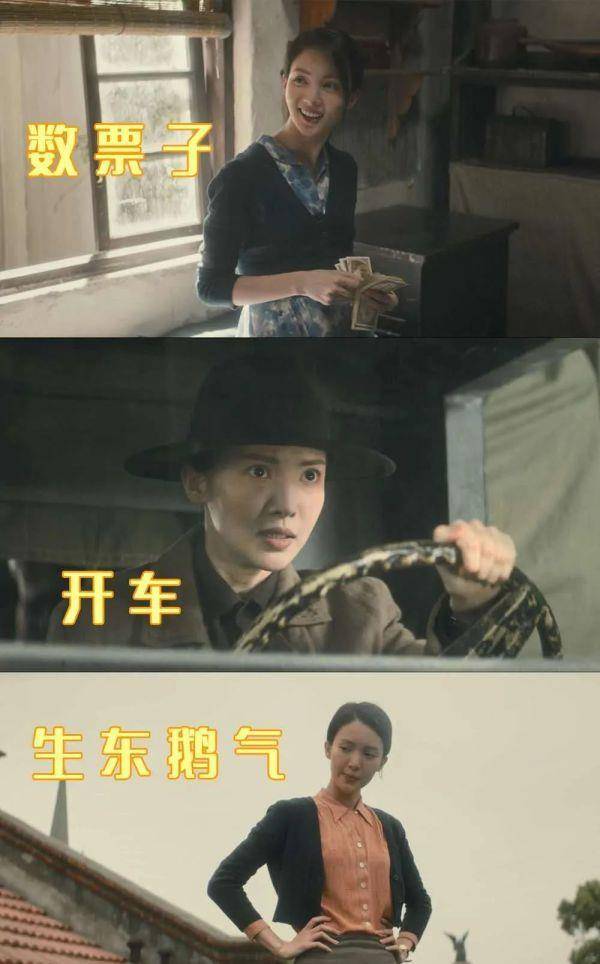 民国|《隐秘而伟大》得央视认可，李易峰非但没“糊”，反而成了爆款