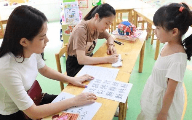 进行|幼儿园将迎来新变化，家长听后拍手称快，幸福真是说来就来