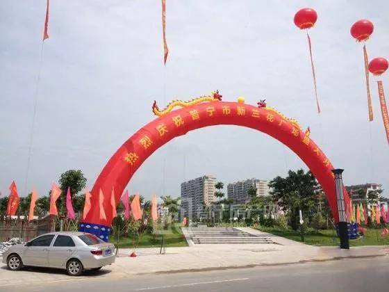 普宁兰花广场盛大开放历经三年多建设的2014年7月8日相信很多人并不