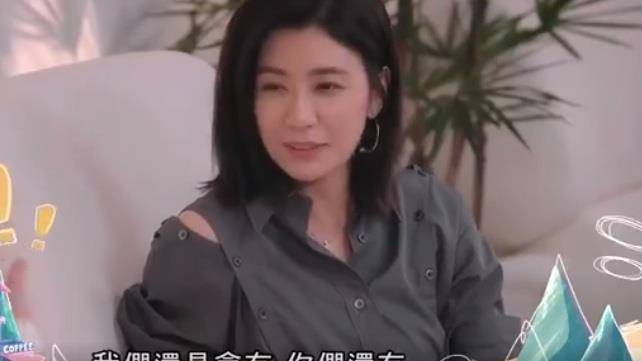 什么|小S和贾静雯聊私密话题，双方幽默秒懂，贾静雯害羞到难以招架