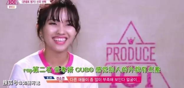 体重深扒：女生蜕变思路——不动刀8大具体案例，外在变化图解，大变活人魔法开场