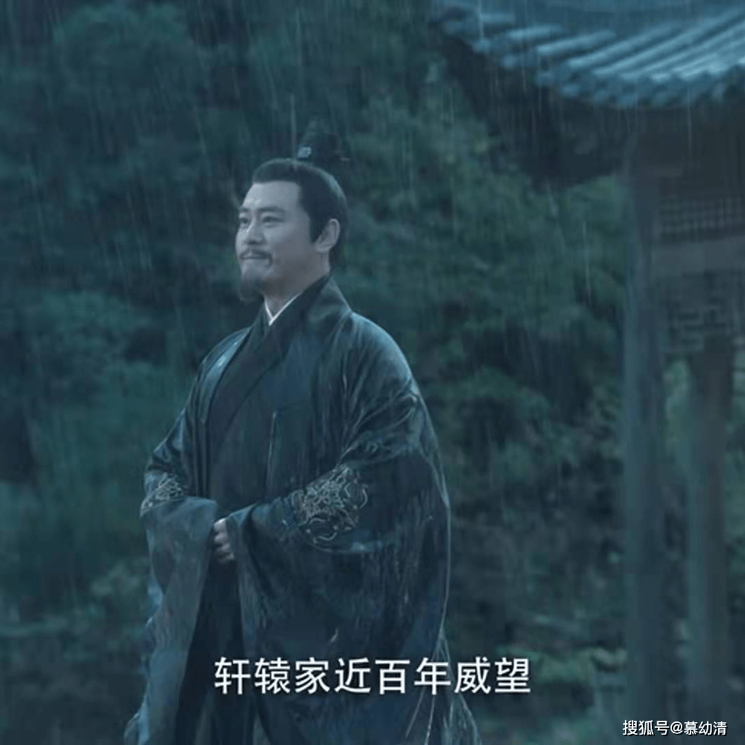 书呆子|轩辕大磐想和“重孙女”双修，轩辕敬城：请老祖升天