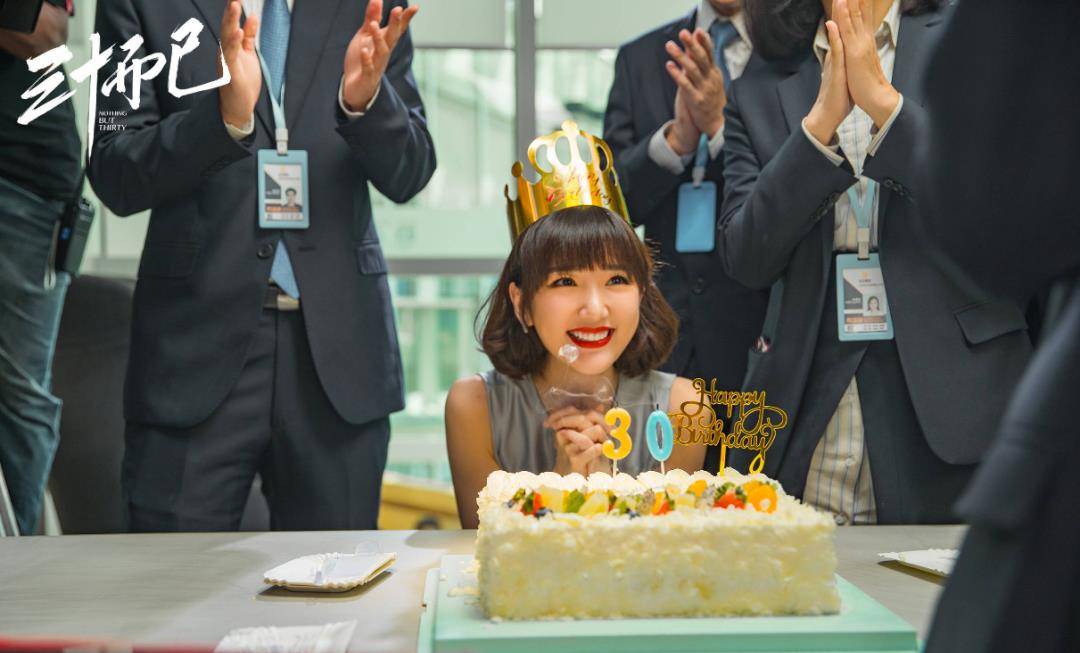 职场|回顾2020年熬夜必追的7部剧，哪部你没追过？