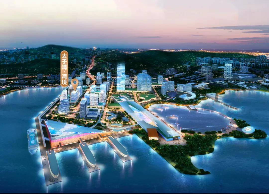 深圳蛇口【太子湾 湾境】拥有深圳唯一一家k11与D-Park和邮轮母港打造的圣地_国际医院_世界_城市