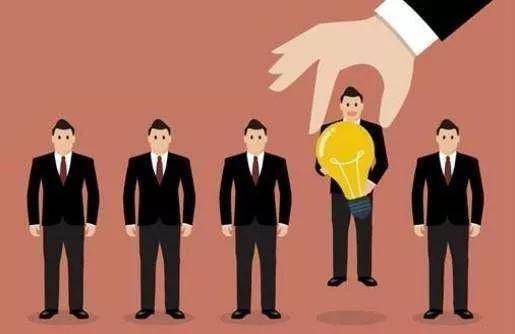 怎么当好一把手领导 f8e58cf28c12404c855b62c9bbaa2b81.jpeg