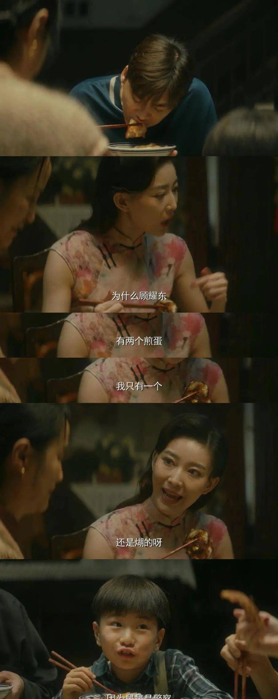 民国|《隐秘而伟大》得央视认可，李易峰非但没“糊”，反而成了爆款