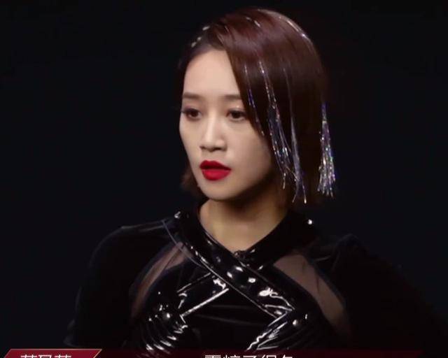 张雨绮|最后一次公演太精彩！张雨绮再现盛世美颜，宁静组输得冤不冤？