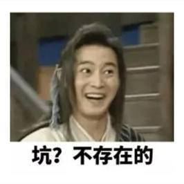 什么不好用系列:卸妆踩雷警告,不要再被拿钱的推广给骗了!