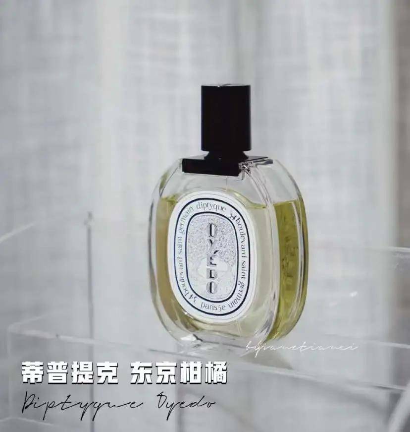 法国分享一款我自用的香水，蒂普提克香水来自法国的高端香氛品牌！