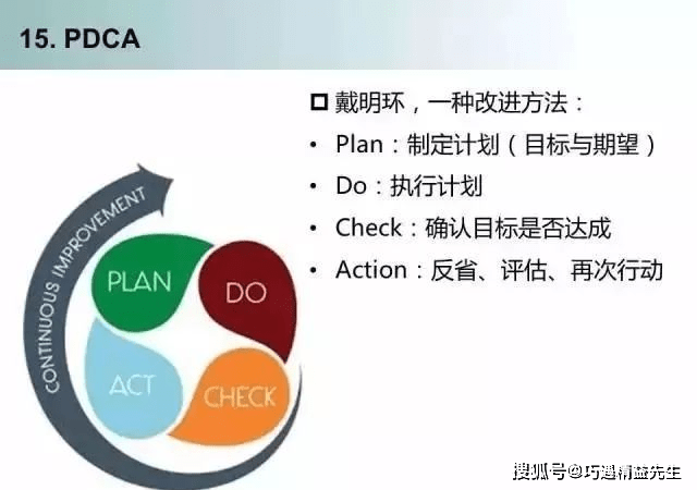 61bb3c9160de48fc8125cb610558827e.png