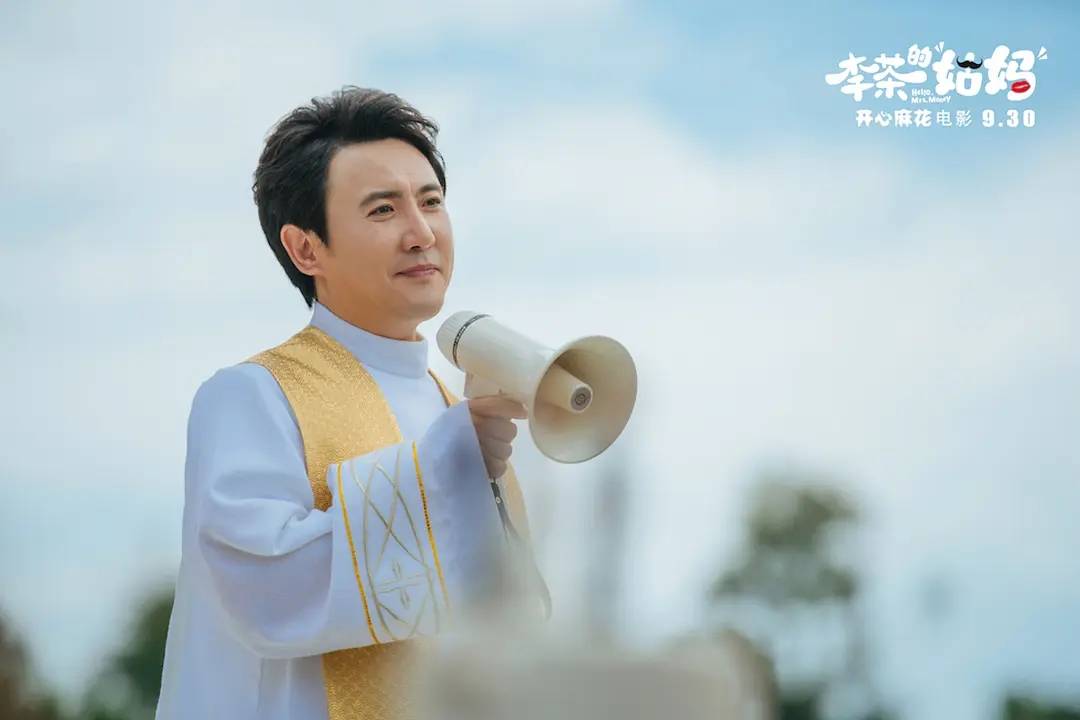 沈腾《超能一家人》临阵脱逃,透露出3点信息,令人深思_电影_麻花_开心