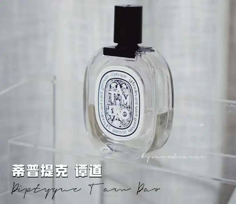 法国分享一款我自用的香水，蒂普提克香水来自法国的高端香氛品牌！