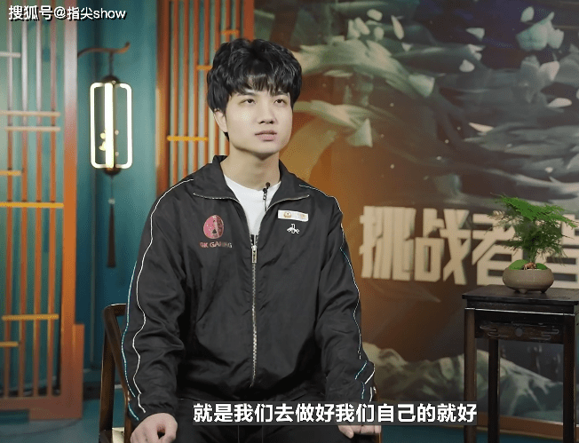 挑战者杯狼队首发 cb3fa8e8c39e4ed8b15e1bce3dccff19.png