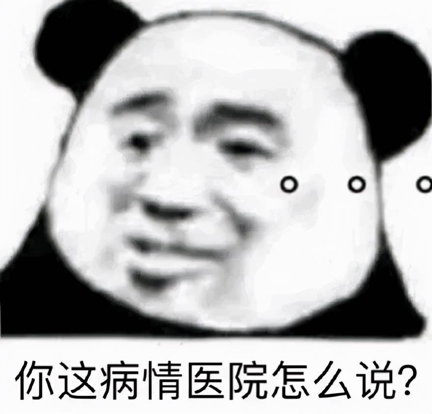 人群嘉玲护肤老师：毛孔粗大怎么破