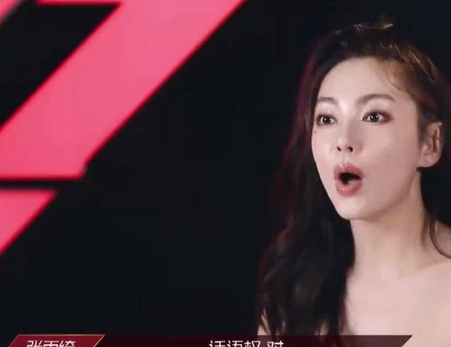 节目组|《乘风破浪》二公组队“宫心计”,蓝盈莹被全网狙,节目组更气人