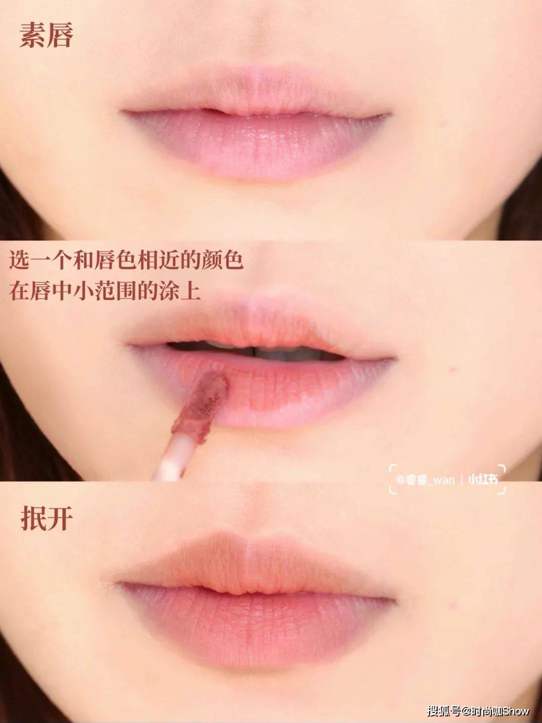 假面女生变美的几个小技巧！让你悄悄惊艳所有人