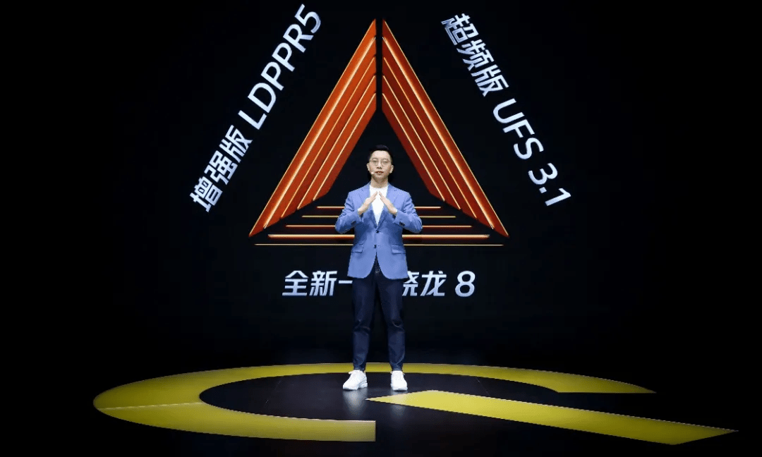 主义|iQOO 9系列强势出击：长期主义如何构筑竞争壁垒？