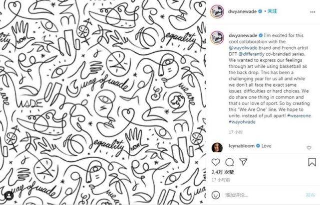 ����ʥ���ڻ���һ����Ӵ