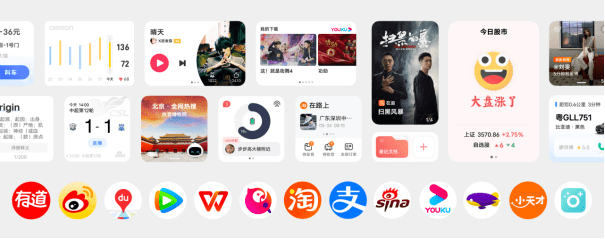 地图|手机功能使用千篇一律？OriginOS Ocean百度打车原子组件有新体验