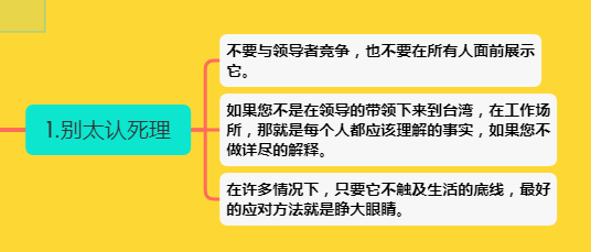 7793edb53f074c28a2f3b26afd37c54a.png
