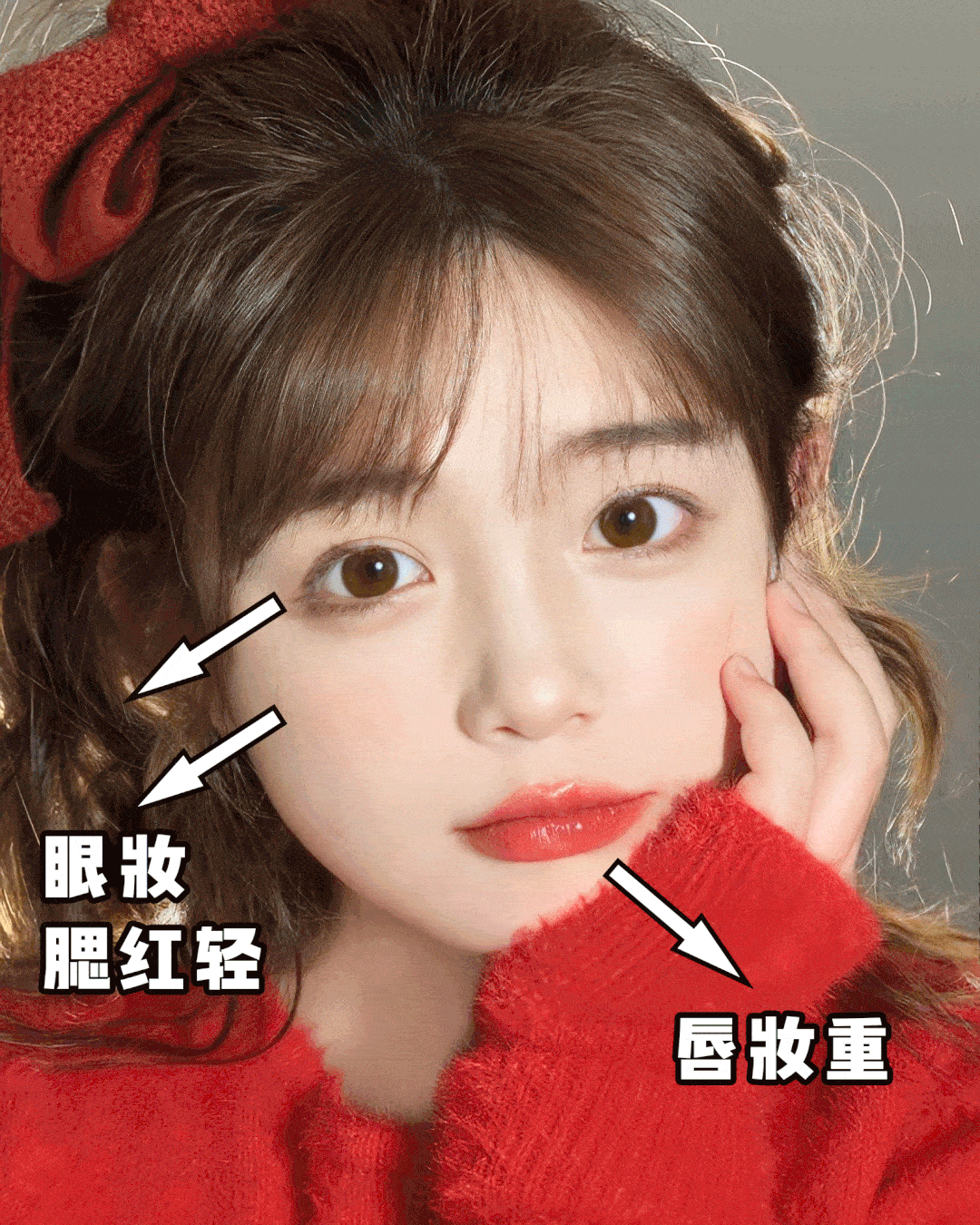 假面女生变美的几个小技巧！让你悄悄惊艳所有人