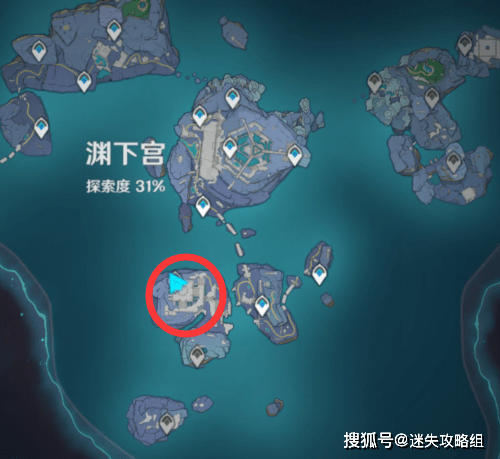 原神官方头像在哪可以找到 8d02f54eb3e148cfbf3c54b198e89818.png