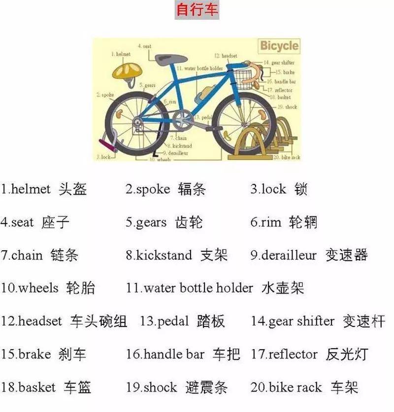 973203c7c58045a9a33eff2a5f251e19.jpeg
