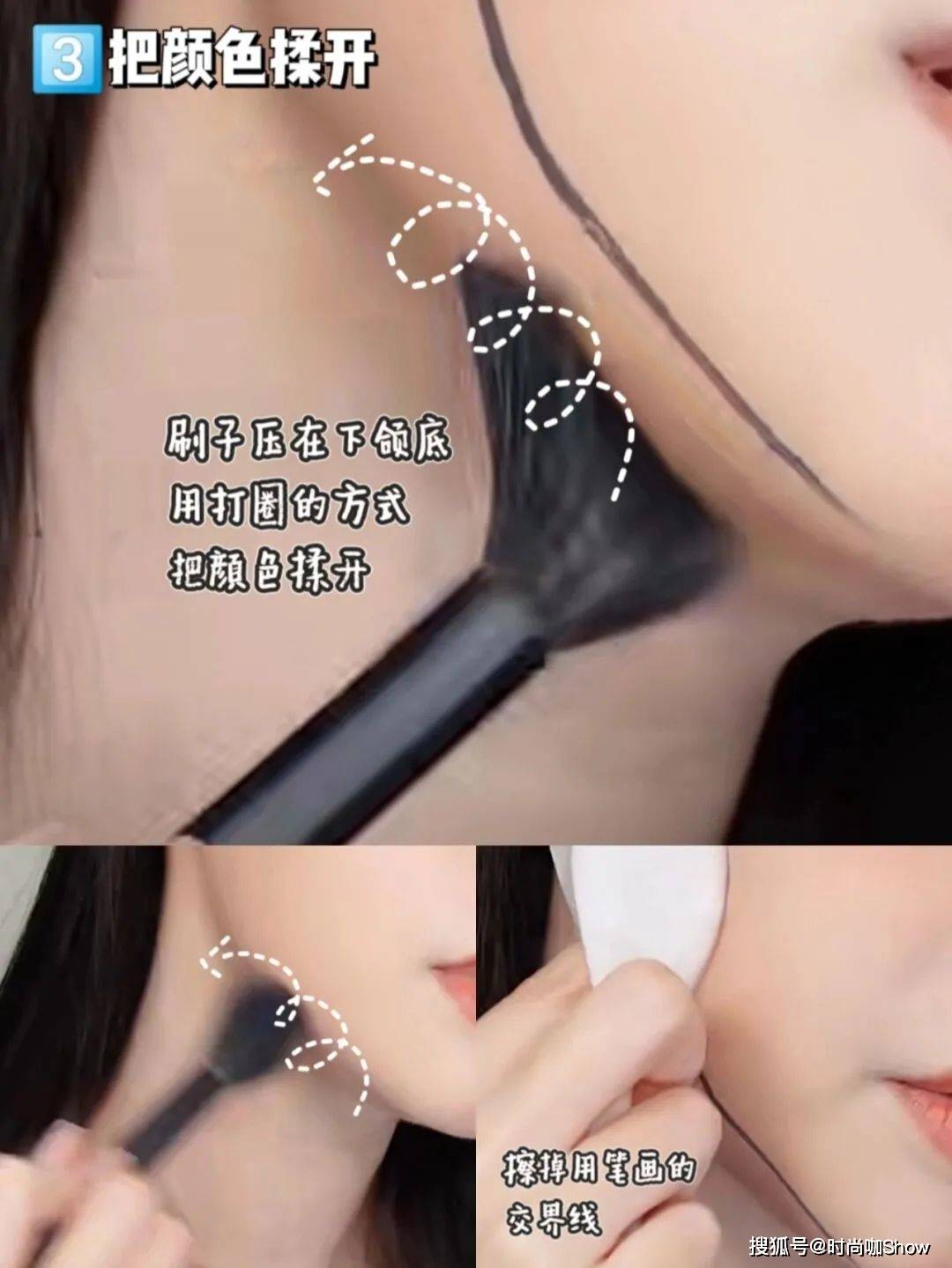 假面女生变美的几个小技巧！让你悄悄惊艳所有人