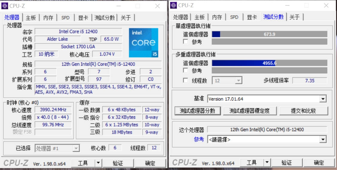 心得】Intel i5-12400搭配BIOSTAR B660GTQ中階12代平台實測@電腦應用綜合討論哈啦板- 巴哈姆特