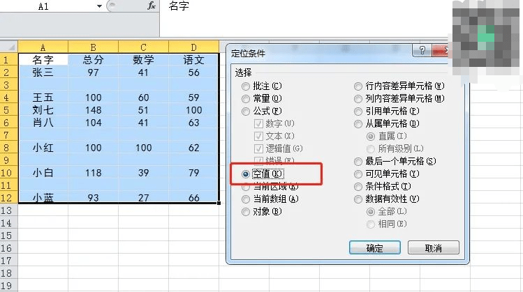 b1def8e3a890471a9e865be65ed45f3f.png