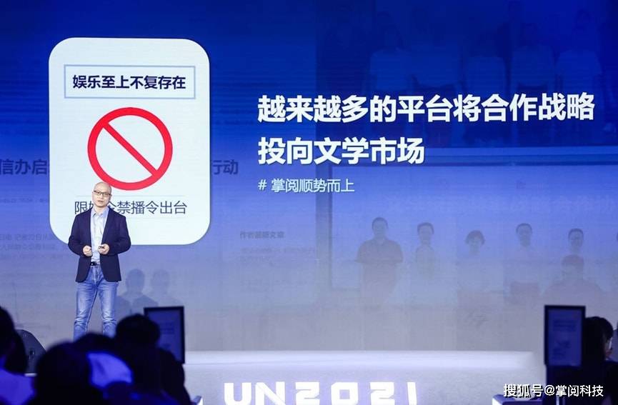 btbook，探索数字阅读的下一个革命性平台？