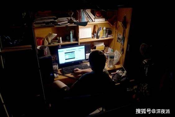 大学生怎么出去社交 ca55d2432868413f93ee7dbf64725e51.jpeg