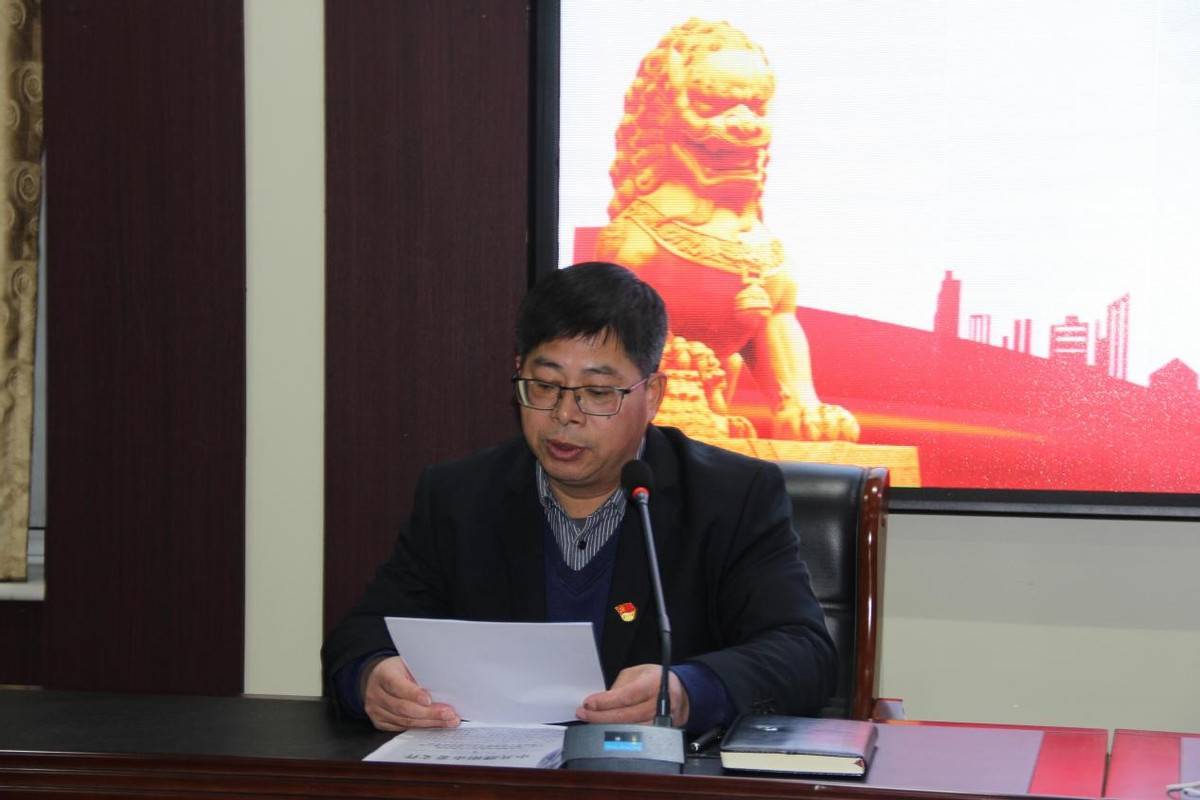 最后,党支部书记,校长吴守刚做总结讲话.