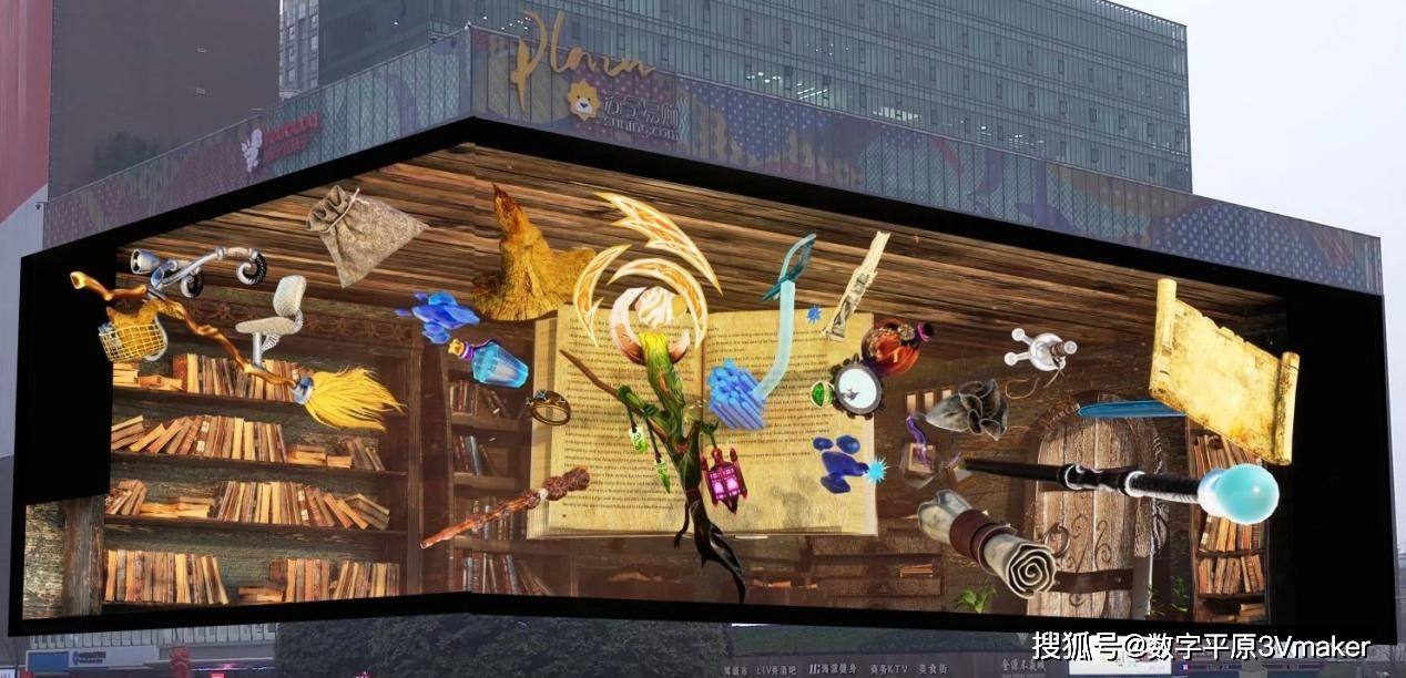 裸眼3d大屏,打破人们的认知科技互联论·今天 17:05vivo携手王嘉尔