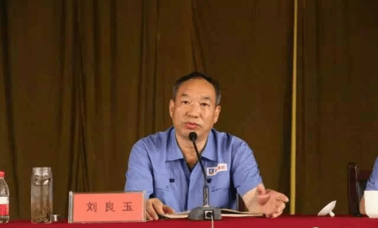 枣庄泉兴集团董事长_枣庄矿业集团中心医院(2)