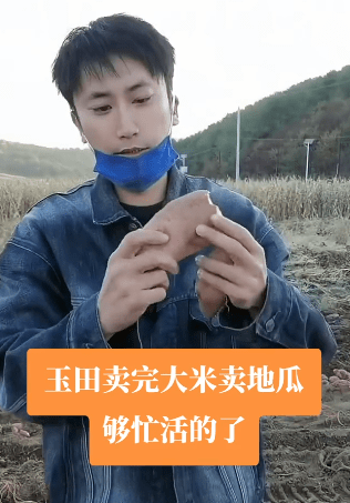 富二代|将“扶贫助农”从剧里搬到现实,吴云飞用实力诠释“偶像”的意义