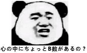03d42a4a8b1f4aceb6233172a5909d35.jpeg