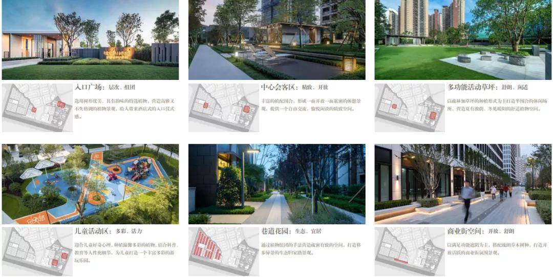 【官网】惠州罗浮山十里方圆 最新房价消息!投资潜力如何?到底值不值得买?_康养_湾区_世界