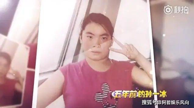 手术台爆红又被骂的宋智雅，到底得罪了谁？