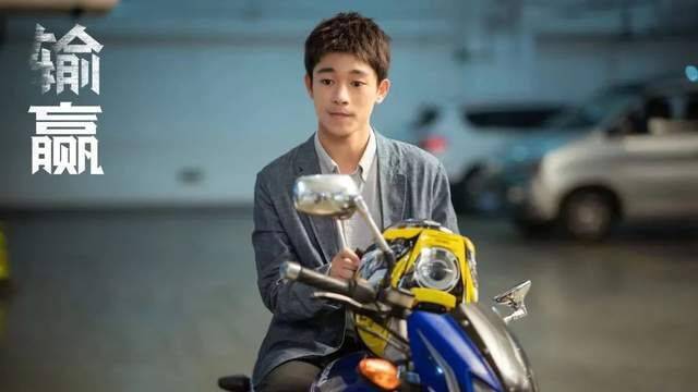 职场|张黎执导的首部职场剧,风格耐咂摸