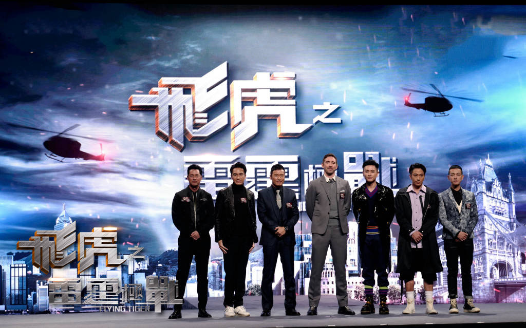 原创飞虎之壮志英雄港剧的三大收视法宝都被这部剧包圆了