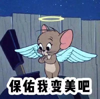 血管3种超实用遮黑眼圈大法，手残党一看就懂！