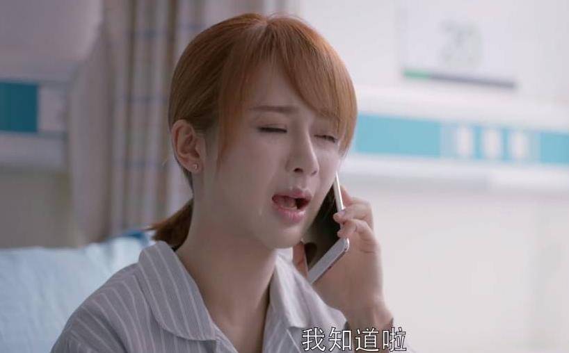 原创原著欢乐颂结了婚的邱莹莹做全职太太一定会很惨三点原因