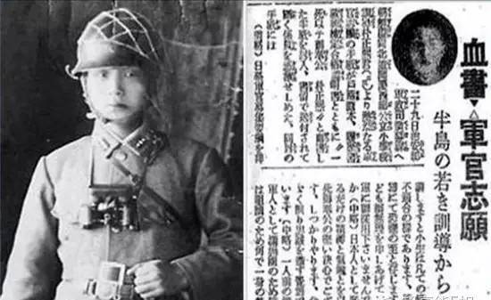 从日本关东军到韩国总统:"汉江奇迹"缔造者,朴正熙的争议人生_高木