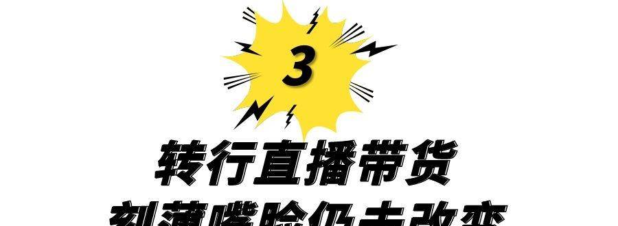 父亲|那个当年叱咤风云的情感导师，满口仁义道德的涂磊，现在还好吗？