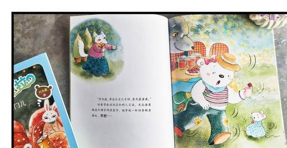 社交能力|幼儿园老园长坦言：这3类孩子在幼儿园最吃得开，情商高也招人疼