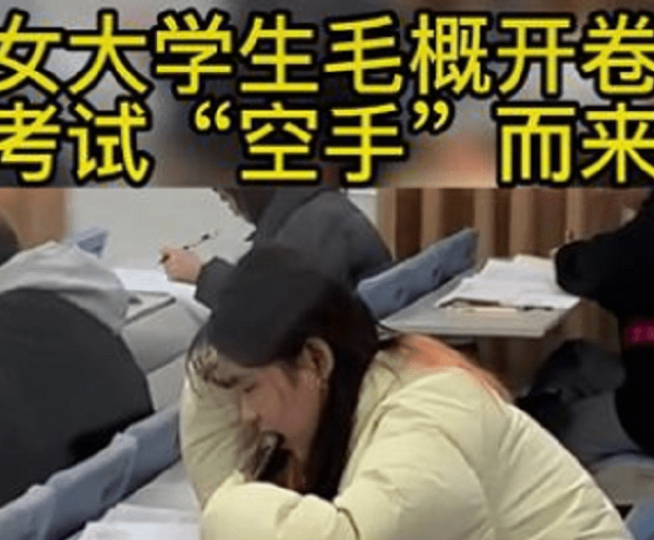 湖南一大学生考英语听力，因带“特殊耳机”被嘲笑，结果反被打脸