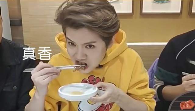 肖战不吃生蒜,宋茜拒绝香菜,易烊千玺不爱吃肥肉_东西_食物_榴莲